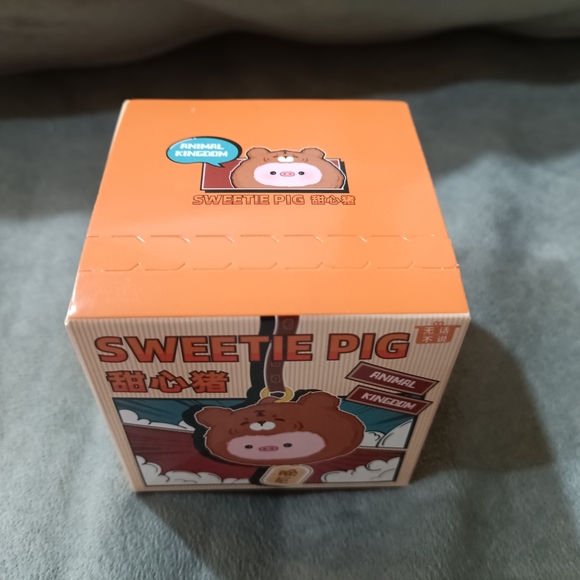 SWEETIE PIG ANIMAL KINGDOM BOX NEW - Picture 2 of 4